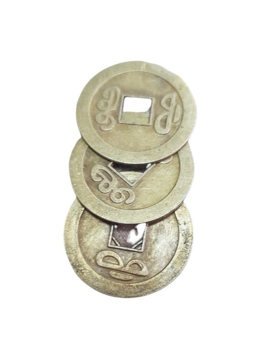 Moeda Chinesa 2,5cm - Image 2