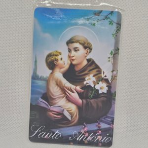 Pagela Santo António