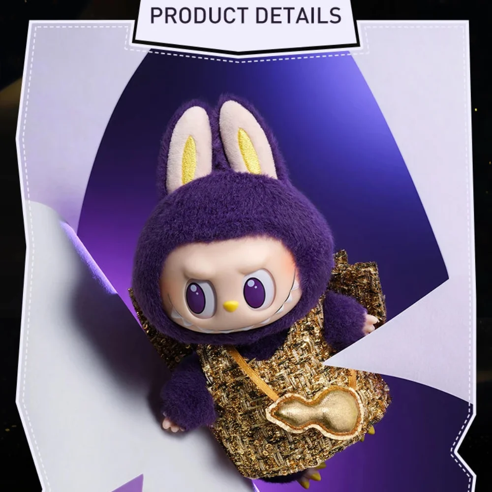 Pop Mart Labubu x Pronounce - Wings of Fortune Vinyl Plush Hanging Card - Image 5