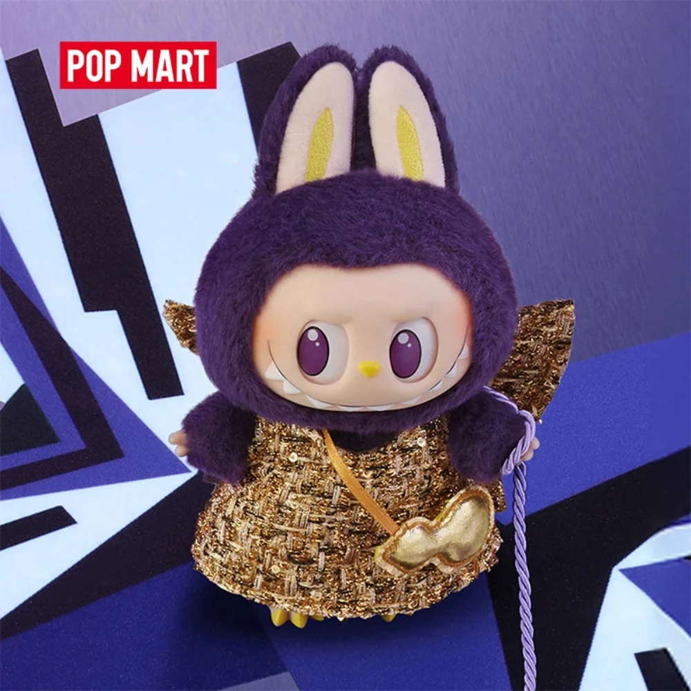 Pop Mart Labubu x Pronounce - Wings of Fortune Vinyl Plush Hanging Card - Image 3